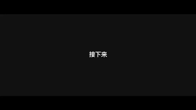 快閃動畫制作B.gif 快閃動畫制作B.gif