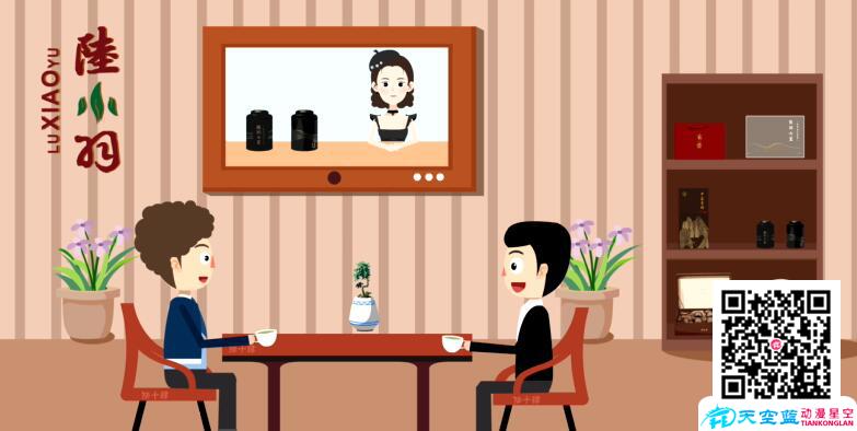 飛碟說mg動畫制作，動畫角色設(shè)計流程.jpg