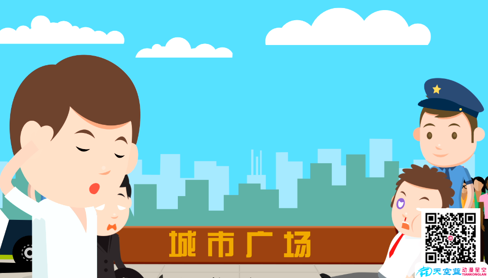 武漢mg動(dòng)畫(huà)制作公司解說(shuō)mg動(dòng)畫(huà)視頻是什么.png 武漢mg動(dòng)畫(huà)制作公司解說(shuō)mg動(dòng)畫(huà)視頻是什么.png