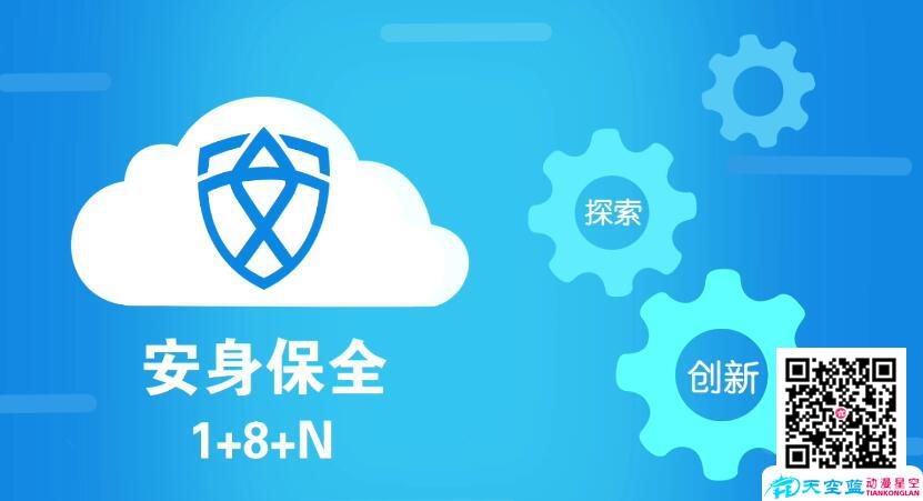 二維動(dòng)畫一分鐘多少錢,MG動(dòng)畫制作的必要條件.jpg 二維動(dòng)畫一分鐘多少錢,MG動(dòng)畫制作的必要條件.jpg