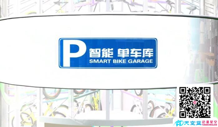 動(dòng)漫的優(yōu)勢(shì)賦予廣告無(wú)窮魅力.jpg 動(dòng)漫的優(yōu)勢(shì)賦予廣告無(wú)窮魅力.jpg