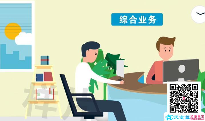動(dòng)漫廣告制作的市場(chǎng)優(yōu)勢(shì).jpg 動(dòng)漫廣告制作的市場(chǎng)優(yōu)勢(shì).jpg