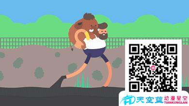 難一點(diǎn)的就是用一個(gè)個(gè)小動(dòng)畫寫日記.jpg 難一點(diǎn)的就是用一個(gè)個(gè)小動(dòng)畫寫日記.jpg