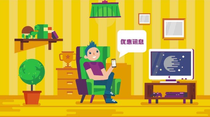 制作flash動(dòng)畫公司哪家好?