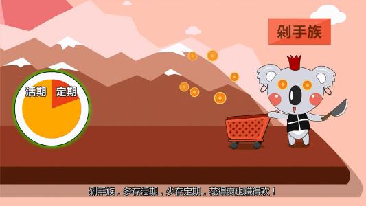 制作動(dòng)畫哪家公司好?