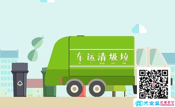 產(chǎn)品展示動(dòng)畫(huà)制作.jpg 產(chǎn)品展示動(dòng)畫(huà)制作.jpg
