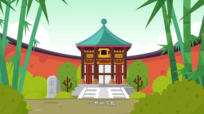 企業(yè)年會動畫制作 企業(yè)年會動畫制作