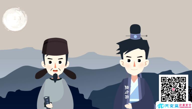 陸羽三分鐘動漫制作.jpg 陸羽三分鐘動漫制作.jpg
