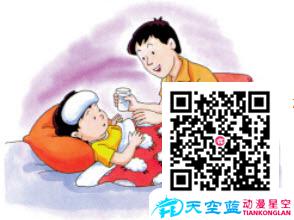為什么感冒后會(huì)流涕、鼻塞和發(fā)熱？.jpg