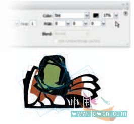 Flash cs3教程:人物行走動(dòng)畫(huà)制作技巧,PS教程,思緣教程網(wǎng)