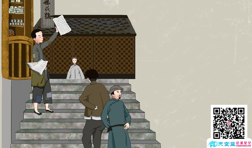 動畫廣告宣傳片制作 動畫廣告宣傳片制作