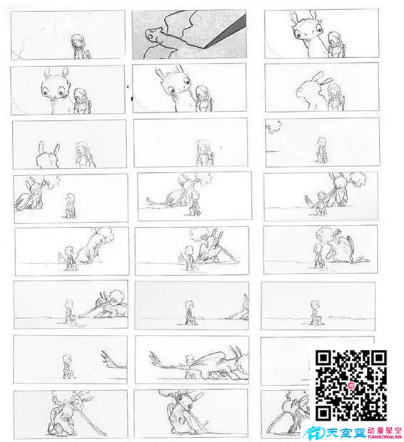 動(dòng)畫的創(chuàng)作及制作的全過(guò)程a.jpg 動(dòng)畫的創(chuàng)作及制作的全過(guò)程a.jpg