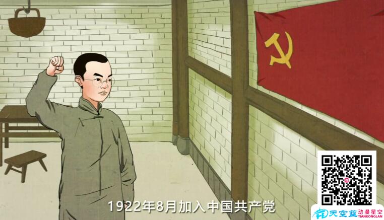 傳統(tǒng)二維動(dòng)畫(huà)制作流程.jpg 傳統(tǒng)二維動(dòng)畫(huà)制作流程.jpg