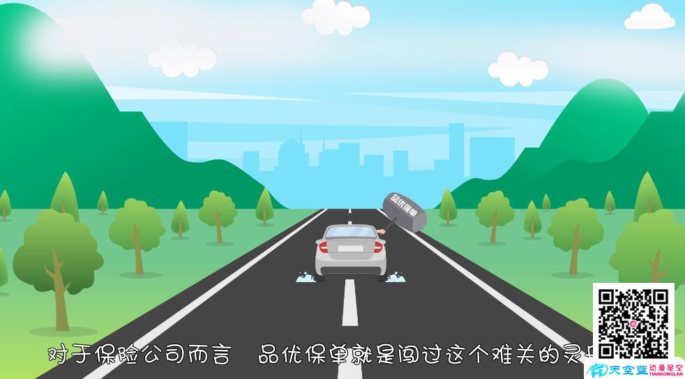 學(xué)習(xí)Flash動(dòng)畫制作.jpg 學(xué)習(xí)Flash動(dòng)畫制作.jpg