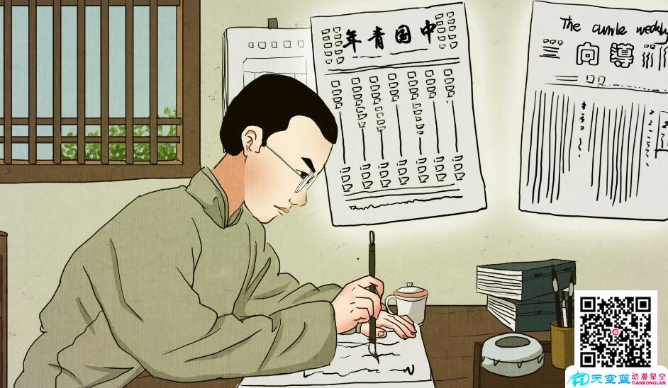 實(shí)力手繪動(dòng)畫(huà)制作公司.jpg 實(shí)力手繪動(dòng)畫(huà)制作公司.jpg