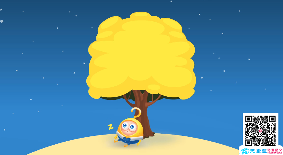 品牌LOGO動(dòng)畫(huà)制作.png 品牌LOGO動(dòng)畫(huà)制作.png