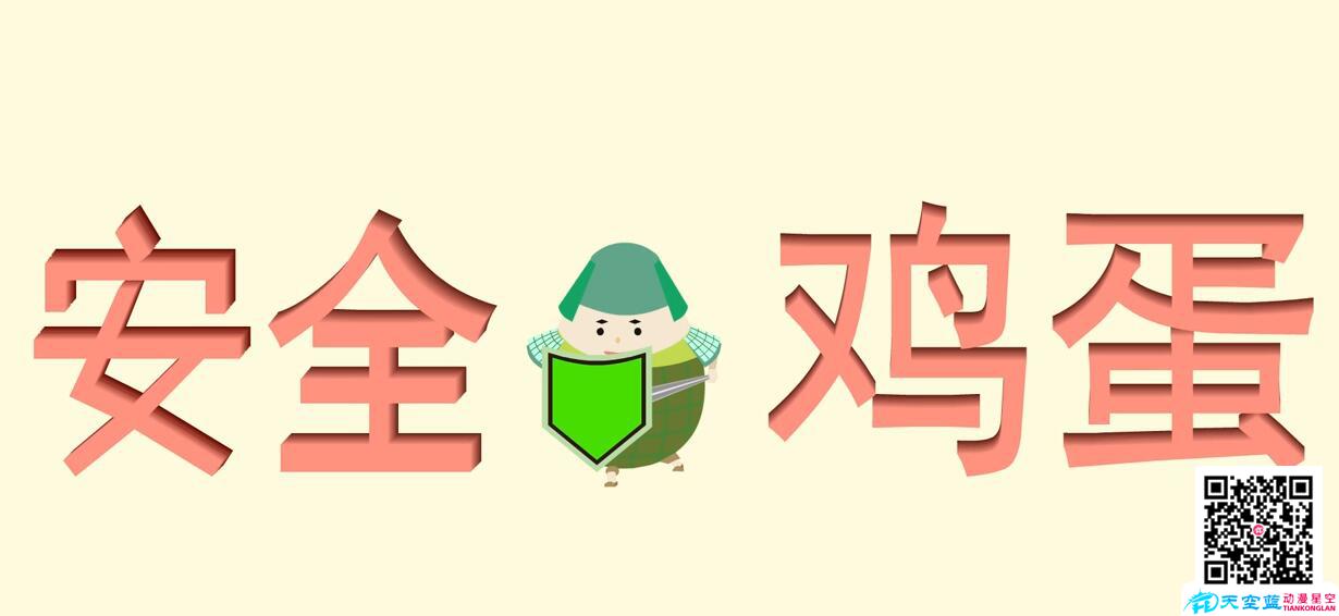 移動(dòng)互聯(lián)網(wǎng)時(shí)代給產(chǎn)品企業(yè)宣傳片插上飛翔的翅膀.jpg 移動(dòng)互聯(lián)網(wǎng)時(shí)代給產(chǎn)品企業(yè)宣傳片插上飛翔的翅膀.jpg