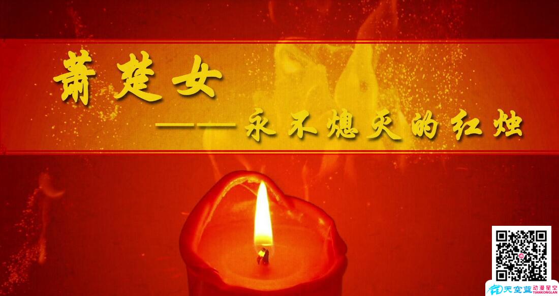 優(yōu)秀的動(dòng)畫(huà)制作公司應(yīng)該怎么去找.jpg 優(yōu)秀的動(dòng)畫(huà)制作公司應(yīng)該怎么去找.jpg