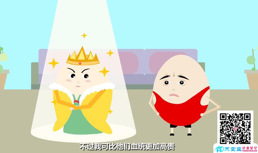 《制作簡(jiǎn)單的FLASH動(dòng)畫(huà)》教學(xué)反思.jpg 《制作簡(jiǎn)單的FLASH動(dòng)畫(huà)》教學(xué)反思.jpg