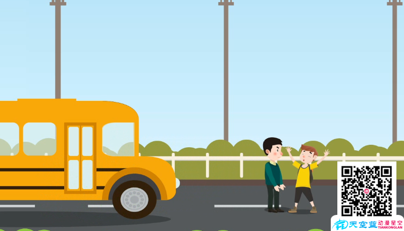 行駛的公交車(chē).png