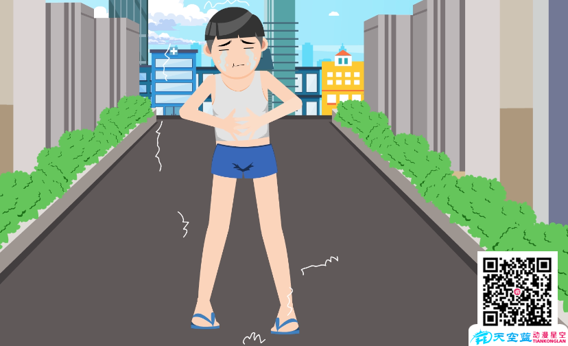 內衣.png