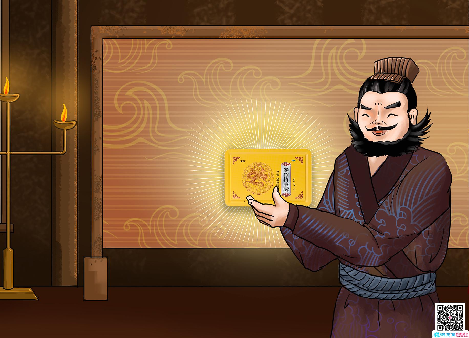 武漢廣告動(dòng)畫制作公司 武漢廣告動(dòng)畫制作公司
