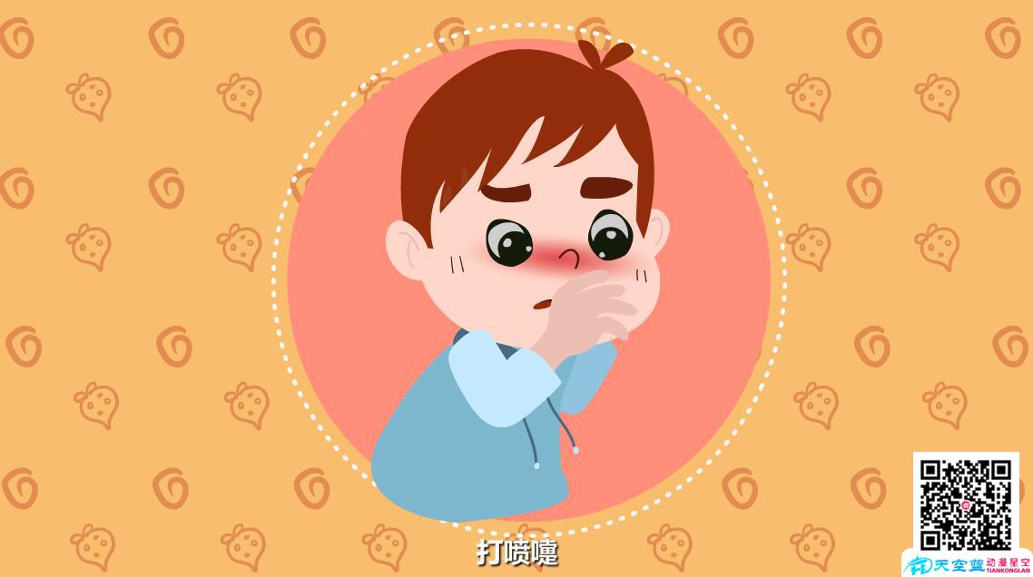 小兒感冒的癥狀有哪些？打噴嚏.jpg