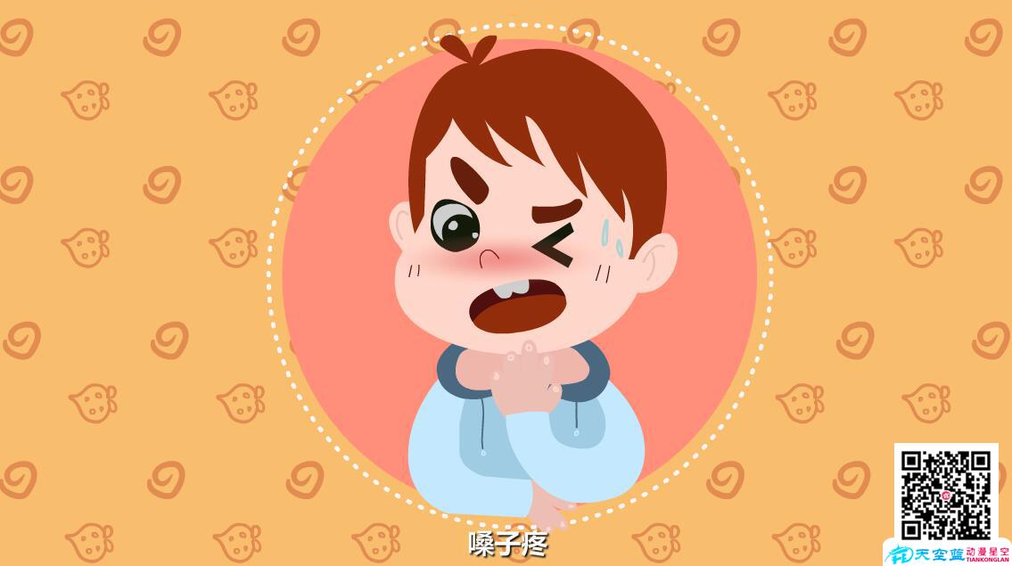 小兒感冒的癥狀有哪些？嗓子疼.jpg