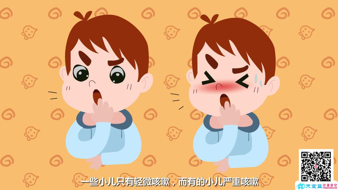 小兒感冒的癥狀有哪些？咳嗽.jpg