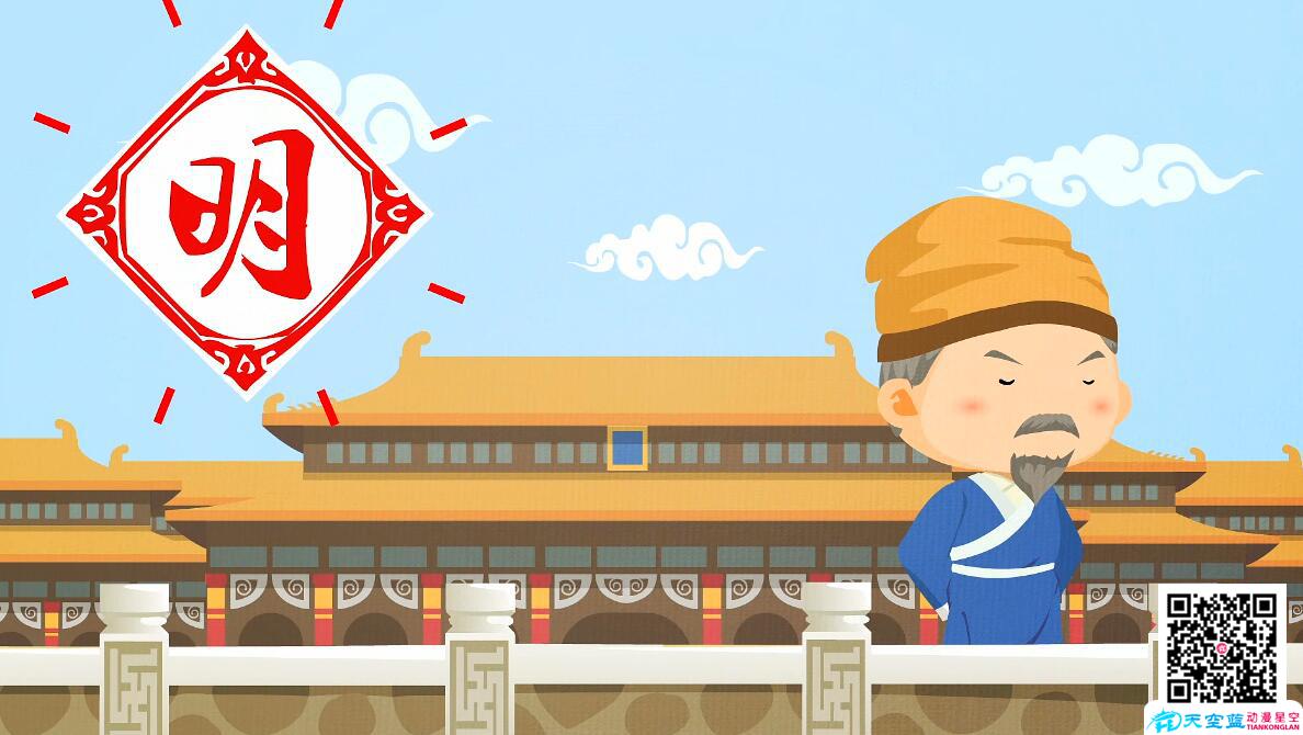 呼和浩特動(dòng)畫制作 呼和浩特動(dòng)畫制作