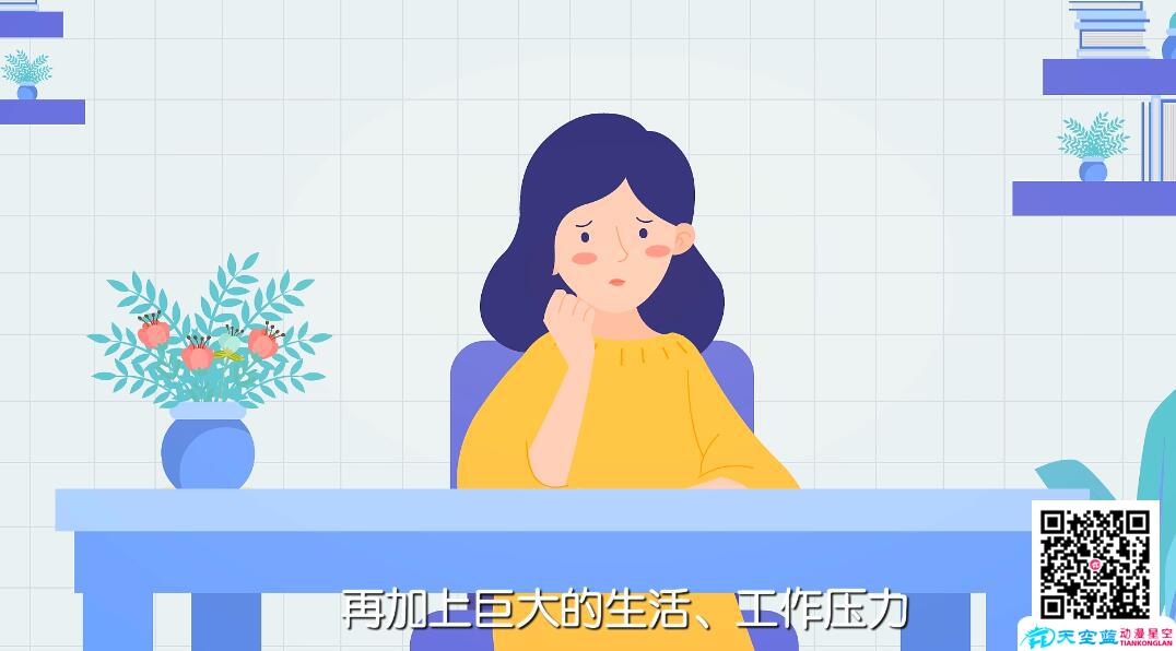 mg動(dòng)畫制作公司 mg動(dòng)畫制作公司