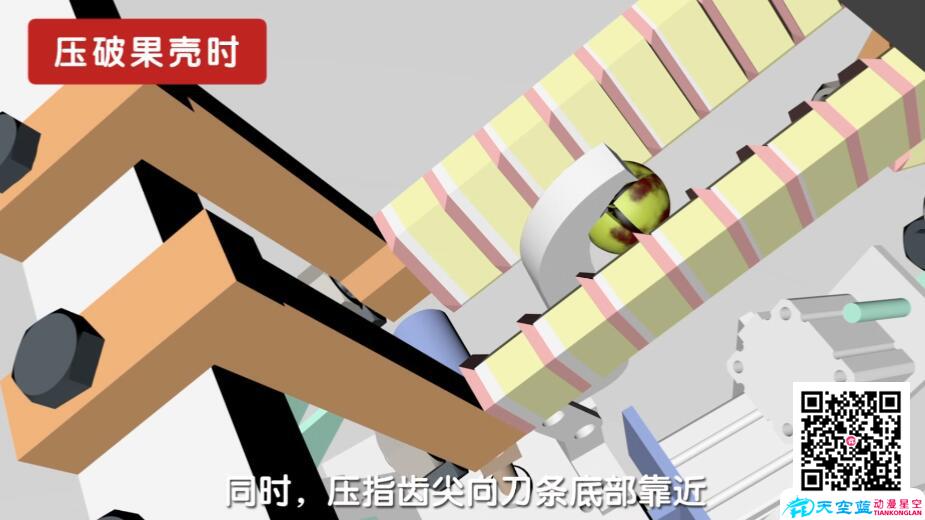 mg產(chǎn)品演示動(dòng)畫有沒有實(shí)用價(jià)值.jpg mg產(chǎn)品演示動(dòng)畫有沒有實(shí)用價(jià)值.jpg