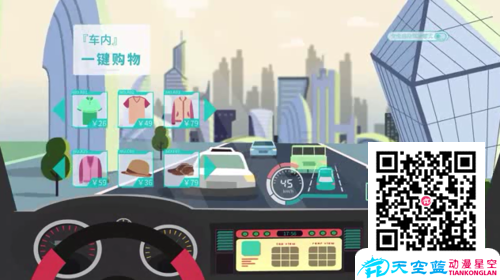 拍攝,MG,二維,三維動(dòng)畫哪個(gè)更適合做廣告?