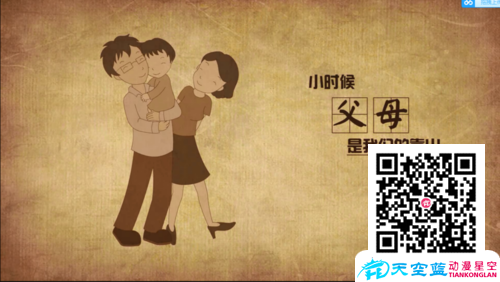拍攝,MG,二維,三維動(dòng)畫哪個(gè)更適合做廣告?