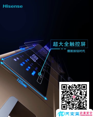 拍攝,MG,二維,三維動(dòng)畫哪個(gè)更適合做廣告?