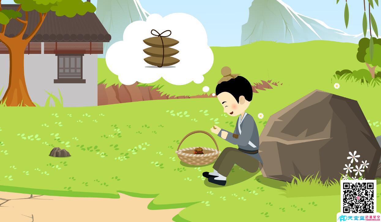 動漫設(shè)計(jì)制作「包公審石頭」動畫視頻分鏡頭小孩數(shù)錢.jpg 動漫設(shè)計(jì)制作「包公審石頭」動畫視頻分鏡頭小孩數(shù)錢.jpg