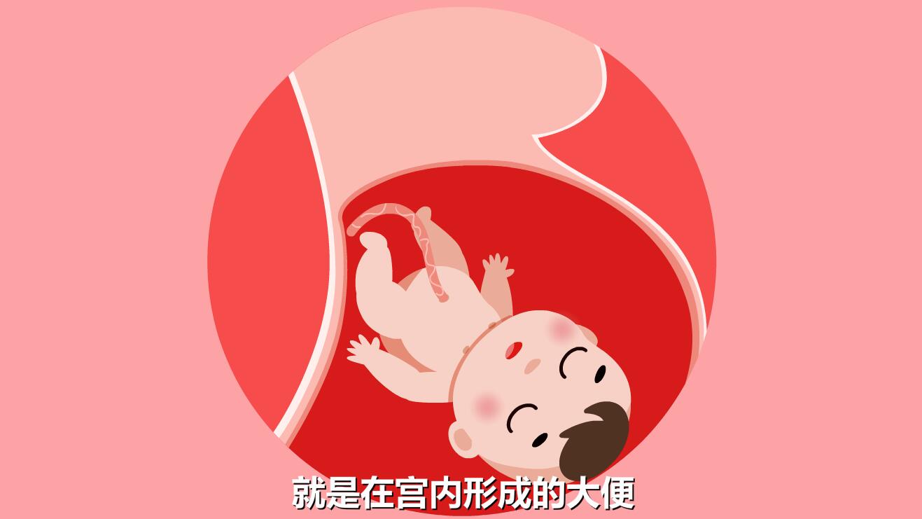 新生兒黃疸怎么退的快？子宮嬰兒.jpg