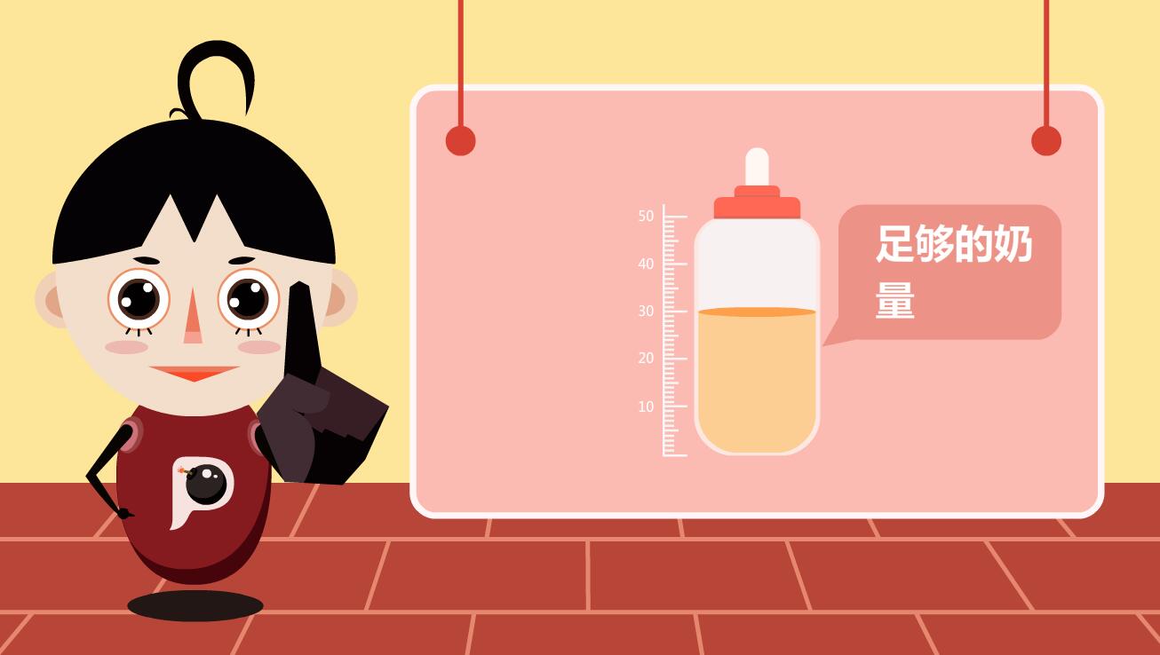 新生兒黃疸怎么退的快？足夠的奶量.jpg