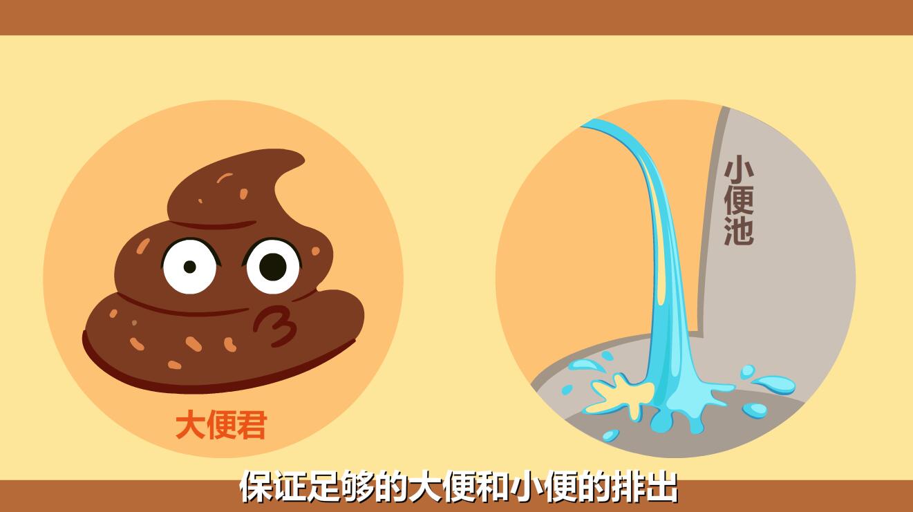 新生兒黃疸怎么退的快？排尿排便.jpg