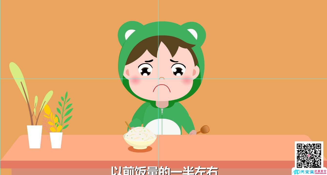 兒童肺炎吃什么好？飯量減半.jpg