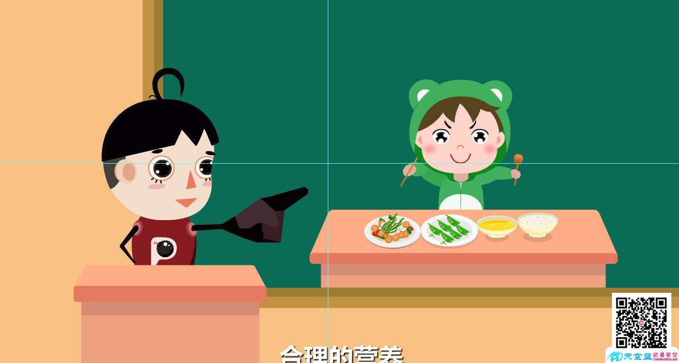 兒童肺炎吃什么好？均衡營(yíng)養(yǎng).jpg