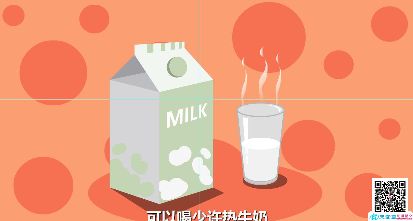 兒童肺炎吃什么好？少許熱牛奶.jpg