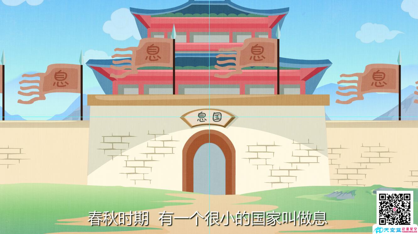 深圳專(zhuān)業(yè)的動(dòng)畫(huà)制作公司 深圳專(zhuān)業(yè)的動(dòng)畫(huà)制作公司