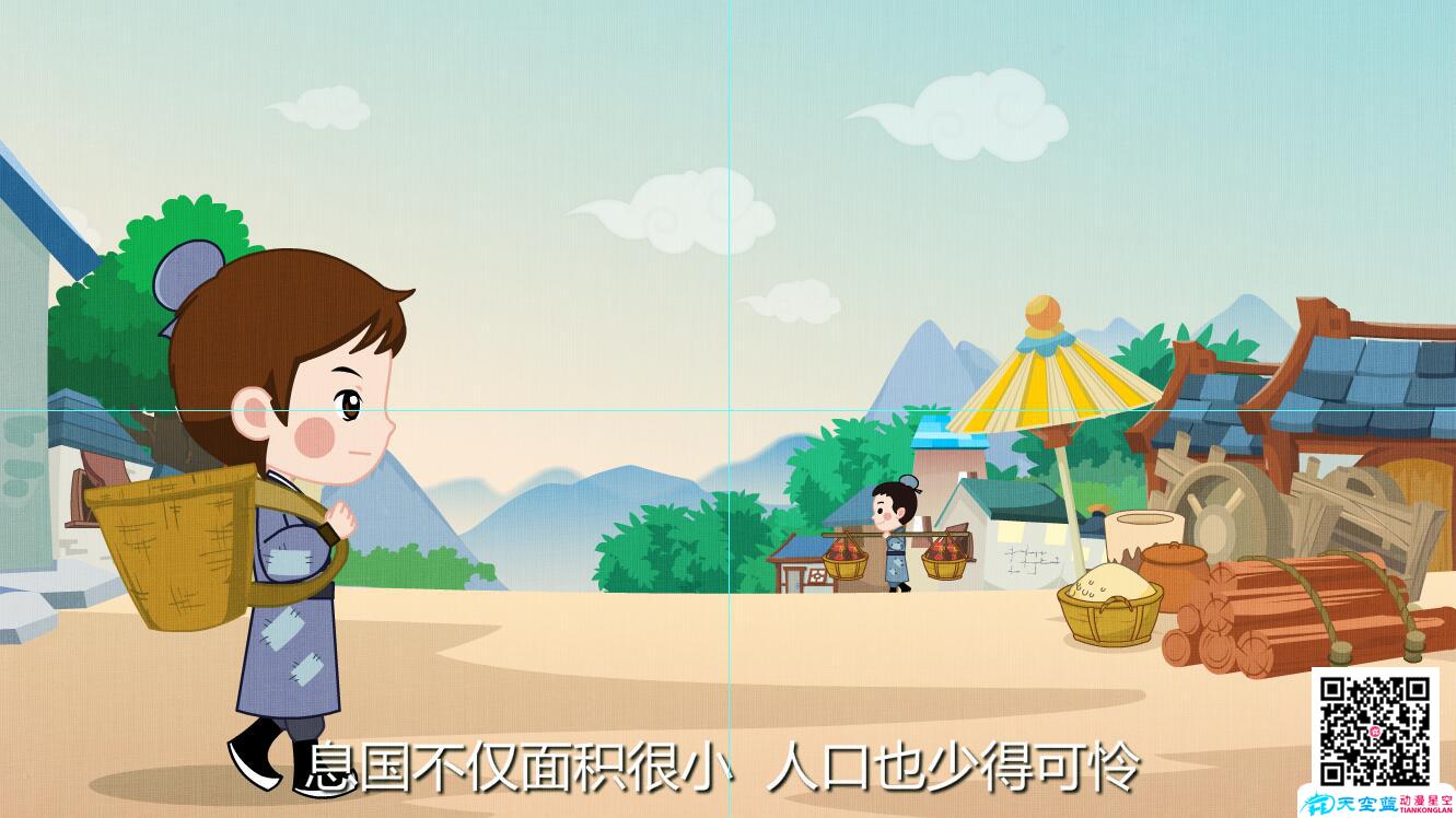 江西上饒動畫制作 江西上饒動畫制作