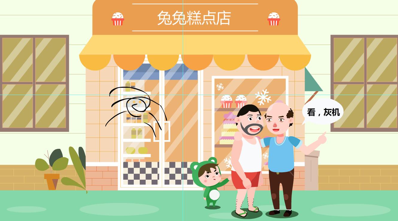 人販子拐騙孩子的伎倆有那些？看灰機(jī).jpg