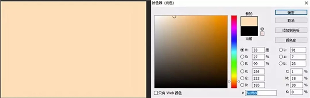  INS 最高人氣唯美濾鏡特效，用 PS 就能做出來！