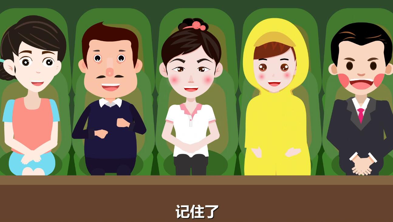 宜昌動畫制作公司 宜昌動畫制作公司