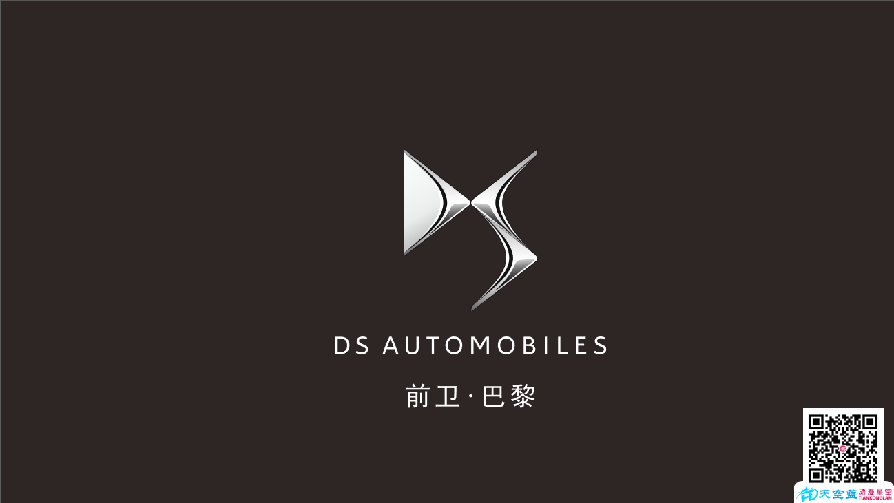 15MG動畫『DS會員俱樂部』分鏡風(fēng)格設(shè)計(jì).png