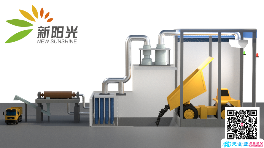 機(jī)械仿真動畫制作 機(jī)械仿真動畫制作