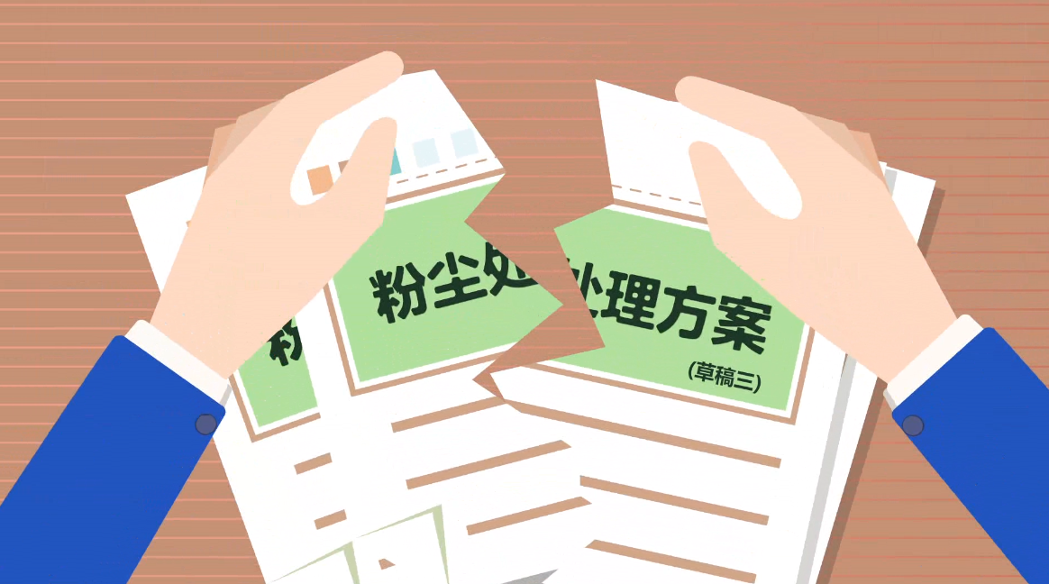 動(dòng)畫(huà)制作公司 動(dòng)畫(huà)制作公司